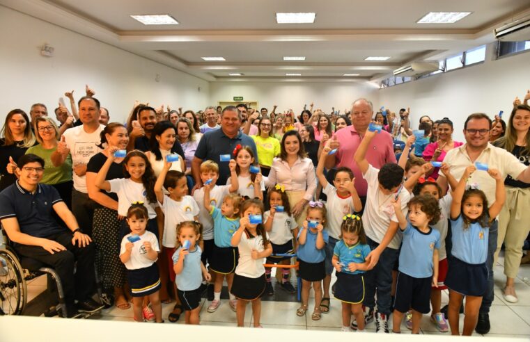 Santa Terezinha de Itaipu lança Cartão Material Escolar para todos os alunos da rede municipal