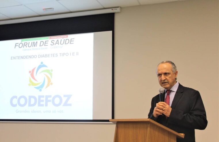 Evento sobre diabetes aberto para a comunidade acontece nesta sexta-feira