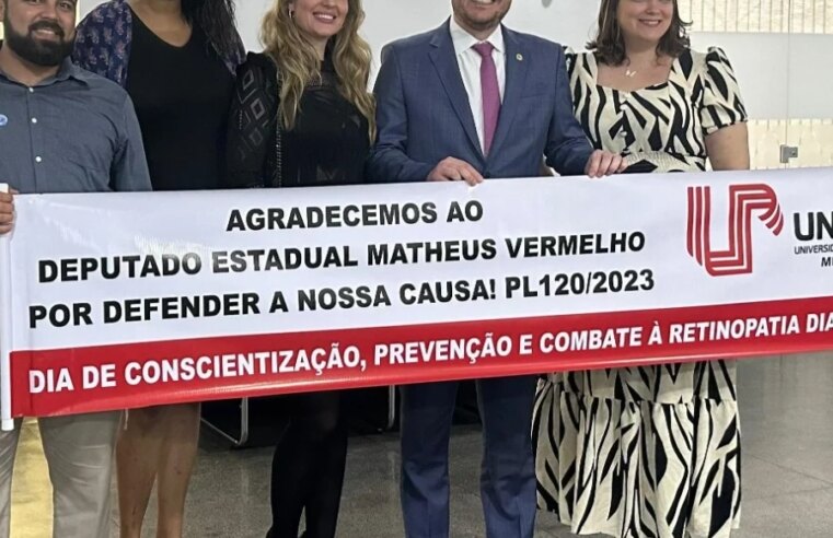 Dia Estadual de Conscientização, Prevenção e Combate à Retinopatia Diabética é sancionada