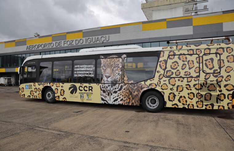 Foz do Iguaçu tem o primeiro “Aeroporto Amigo da Onça” do Brasil