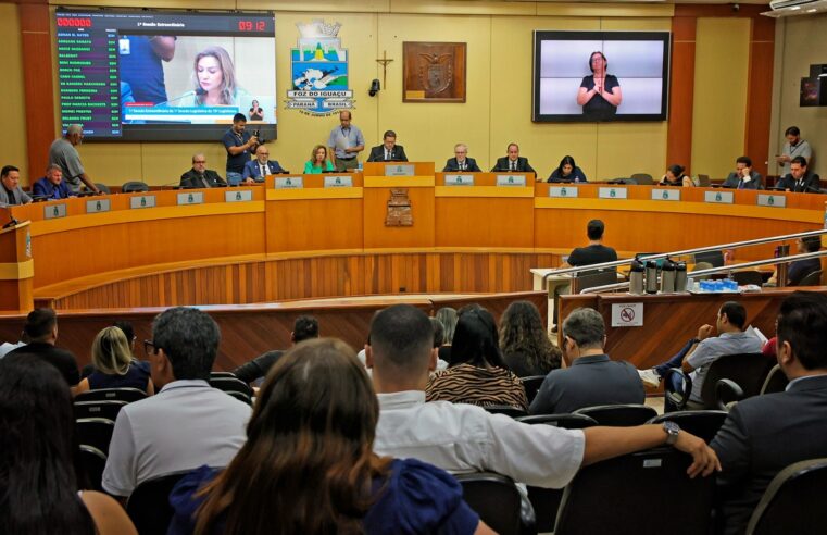 Câmara de Foz abre diálogo com sindicatos sobre projeto que trata da reorganização da Prefeitura