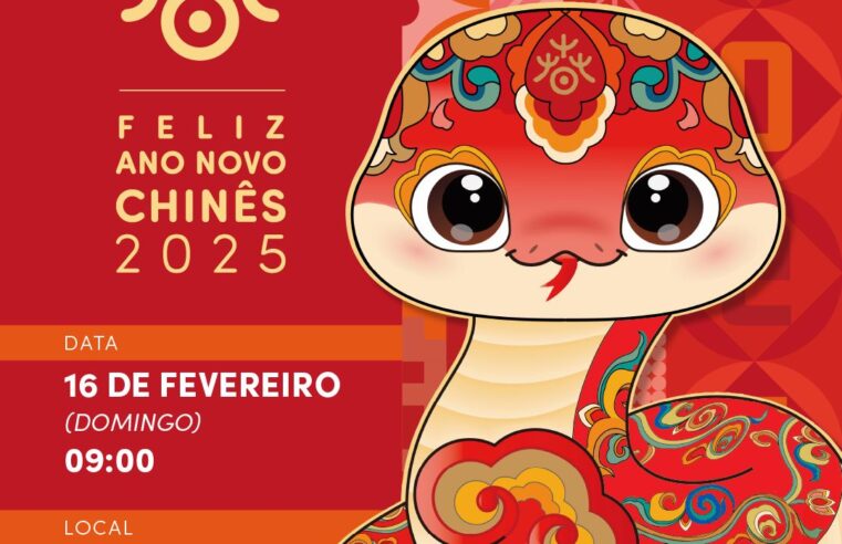 Foz do Iguaçu celebra Ano Novo Chinês com Show Cultural, na Praça da Paz