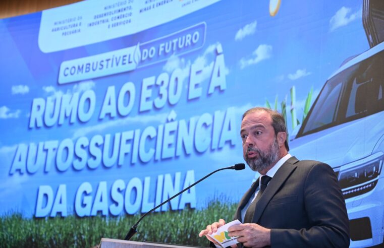 Itaipu reforça compromisso com a transição energética em evento do Ministério de Minas e Energia