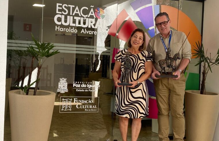 Estação Cultural Haroldo Alvarenga ganha 10 obras do artista plástico que nomeia o espaço