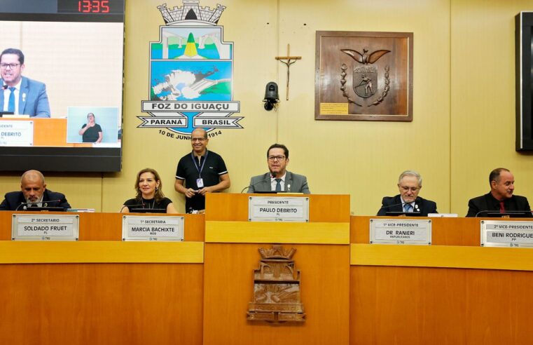 Vereadores aprovam reposição de 5,32% ao funcionalismo público municipal