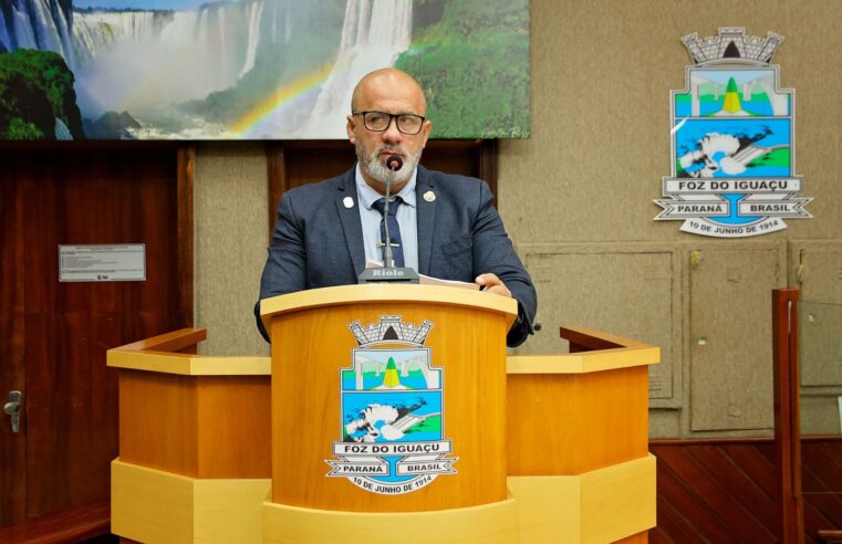 Câmara aprova projeto que dá mais transparência na venda de áreas técnicas