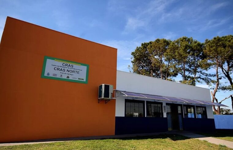 Cadastro Único estará indisponível nos CRAS de Foz do Iguaçu nesta sexta-feira (11)