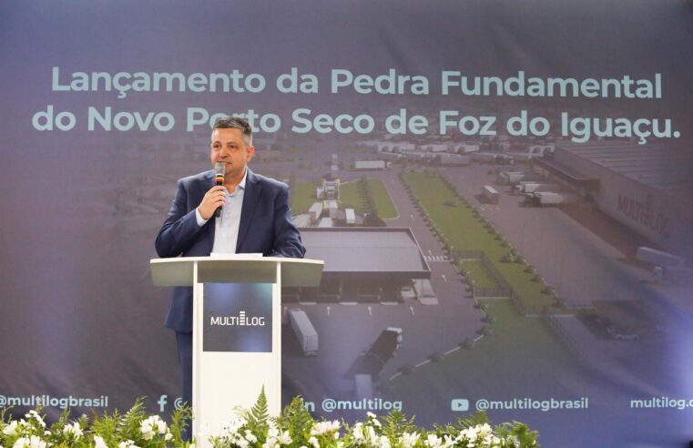 Novo Porto Seco de Foz do Iguaçu ampliará em 30% a capacidade de operação
