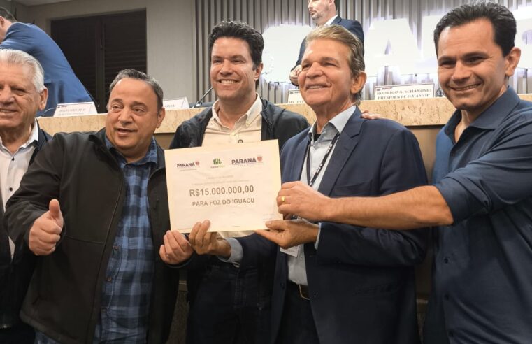 General Silva e Luna participa da 8ª Assembleia da Amop e destaca importância do Programa Oeste em Desenvolvimento