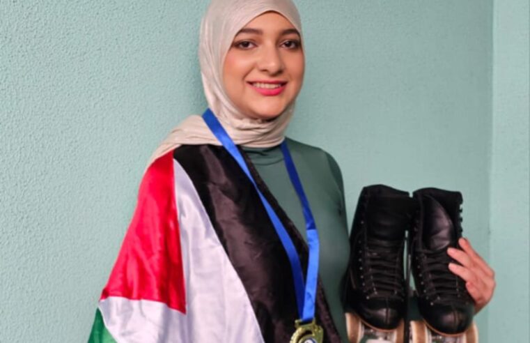 1ª muçulmana de hijab palestina participa de Campeonato de Patinação e ganha ouro
