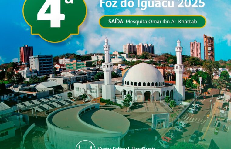 Corrida do Turismo une gastronomia e atrações culturais no Bairro Árabe