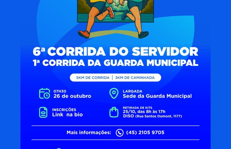 Corrida do Servidor e 1ª Corrida da Guarda Municipal vão movimentar as ruas da cidade