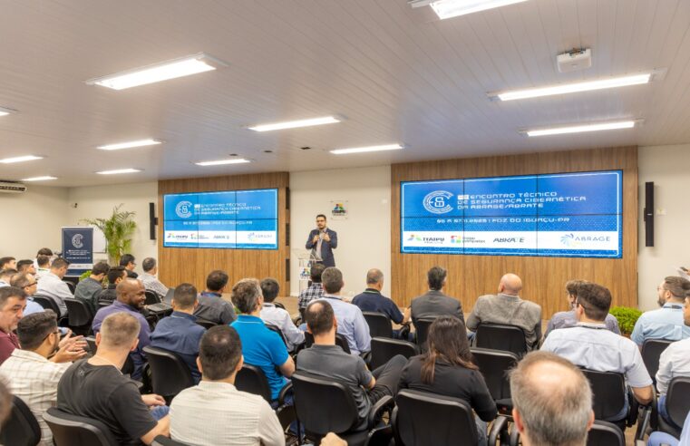 Itaipu e Itaipu Parquetec recebem 4º Encontro Técnico de Segurança Cibernética