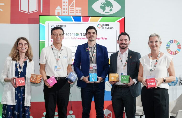 COP30: Itaipu apresenta soluções climáticas em água e energia no Pavilhão dos ODS