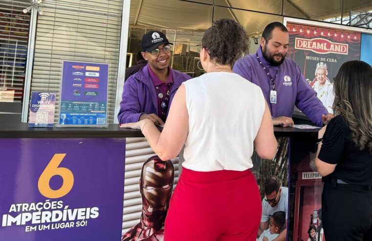 Complexo Dreams Park Show está com vagas abertas para diversos setores