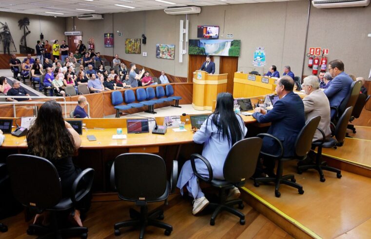 Câmara de Foz aprova projeto que permite melhoria salarial de merendeiras