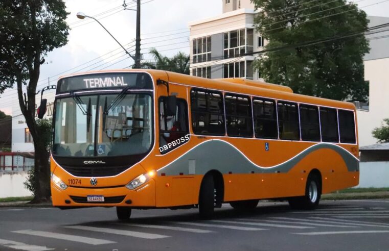 VISAC está com vagas abertas para várias funções