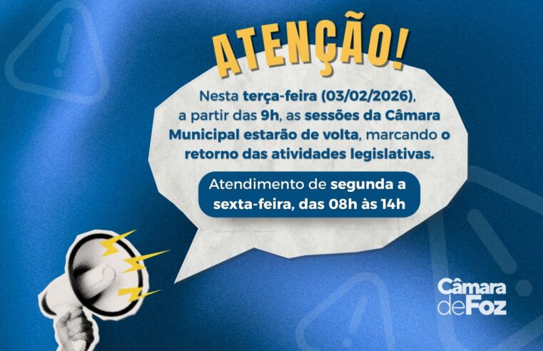 Câmara abre oficialmente ano Legislativo nesta terça-feira (03/02)