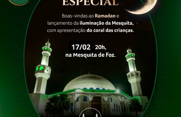 Muçulmanos aguardam a chegada do Ramadan
