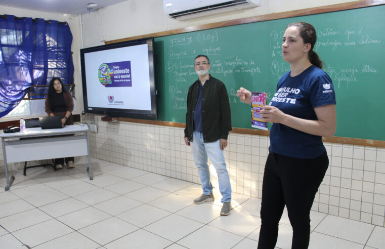 Unioeste vai a 35 escolas da região para divulgar vestibular