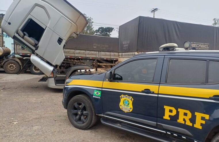 PRF recupera módulos eletrônicos furtados e prende homem por receptação em São José dos Pinhais (PR)